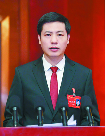 杨晓和主持会议.