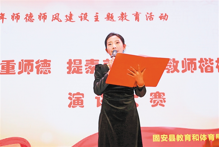 幼儿园师德师风建设工作计划_幼儿园师风师德建设方案_幼儿园师风师德建设工作计划