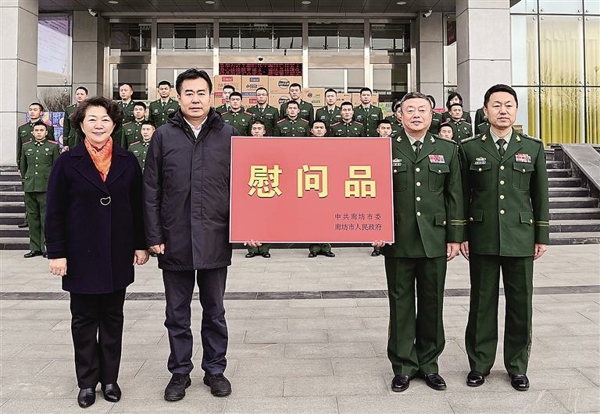 2月1日上午,在新春佳节即将来临之际,市委书记李国勇,市委副书记,市长