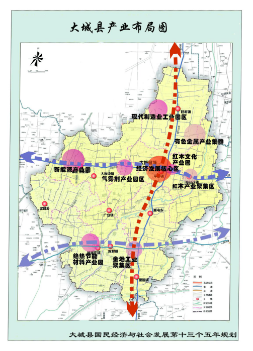 大城县乡镇划分地图图片